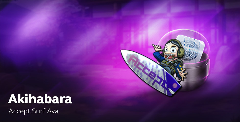 浪女爱娃 秋叶原之选