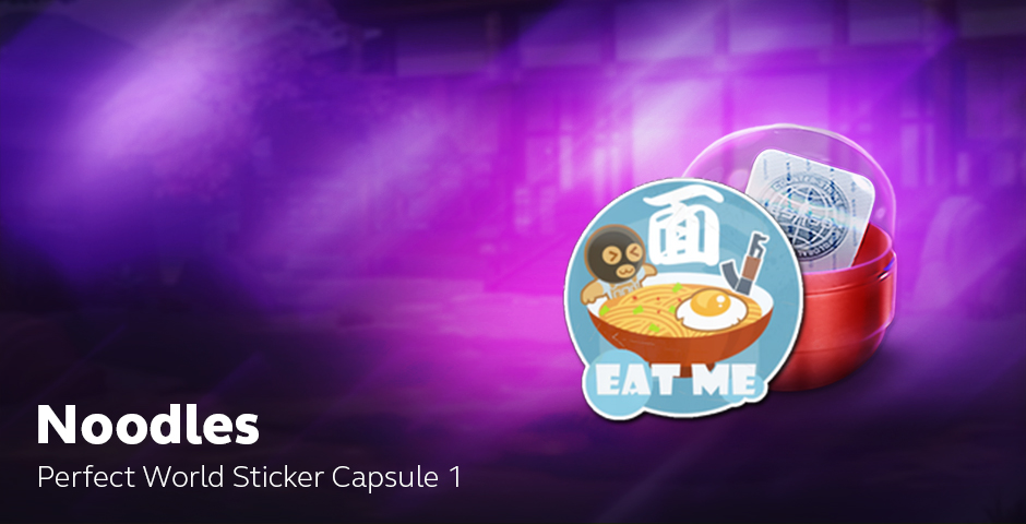 中华美食 拉面精英