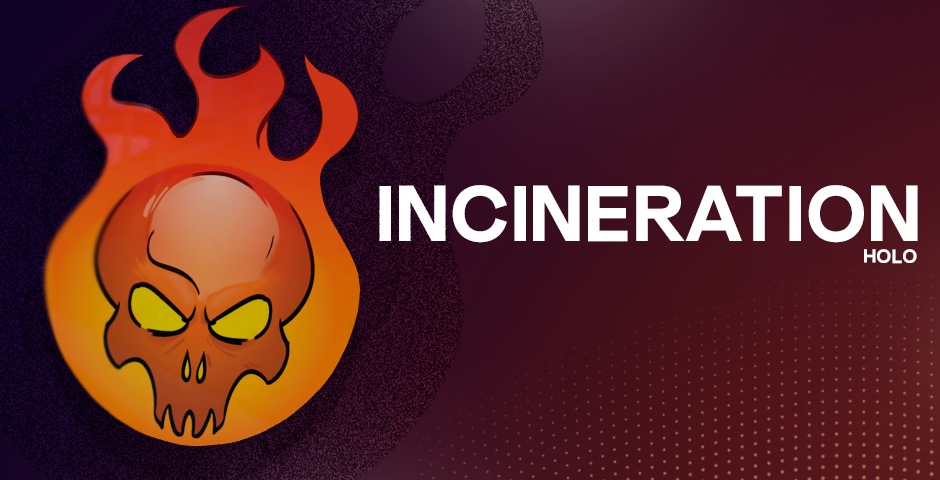 焚化