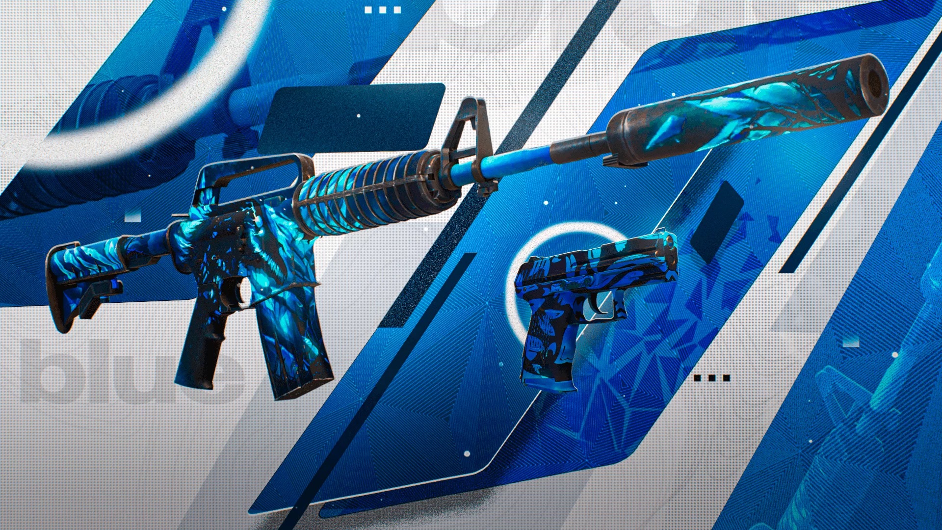 CS2 中最好的蓝色皮肤（从便宜到最贵）