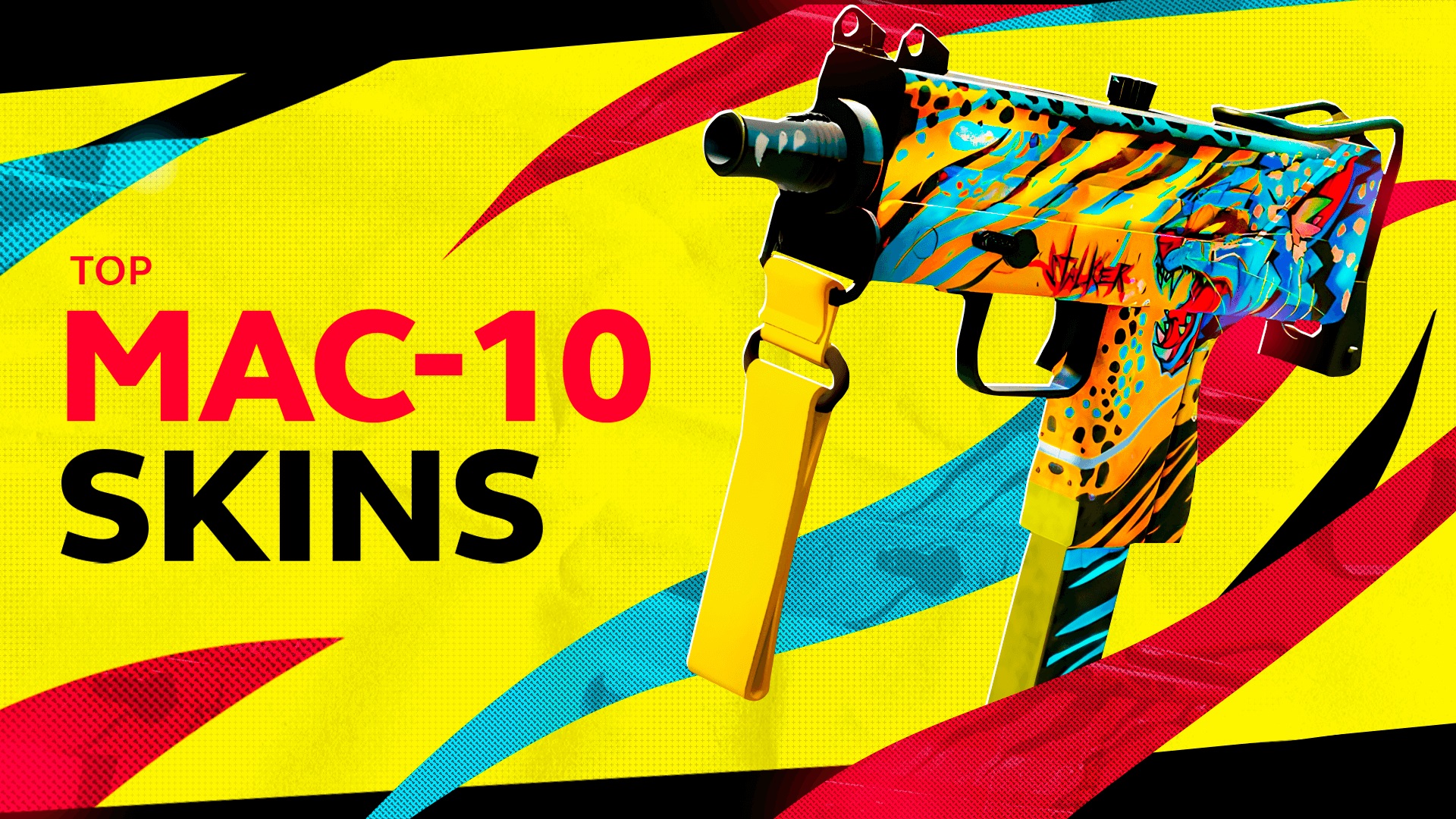 十佳MAC-10皮肤盘点