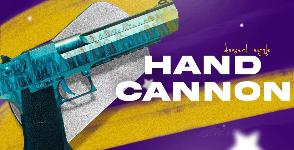 沙漠之鹰 | 手上加农炮