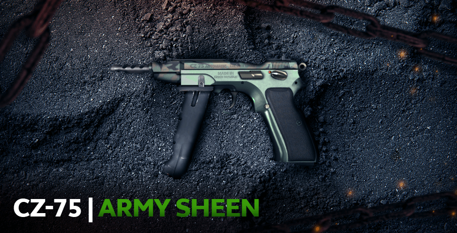CZ75 自动手枪 | 军队之辉