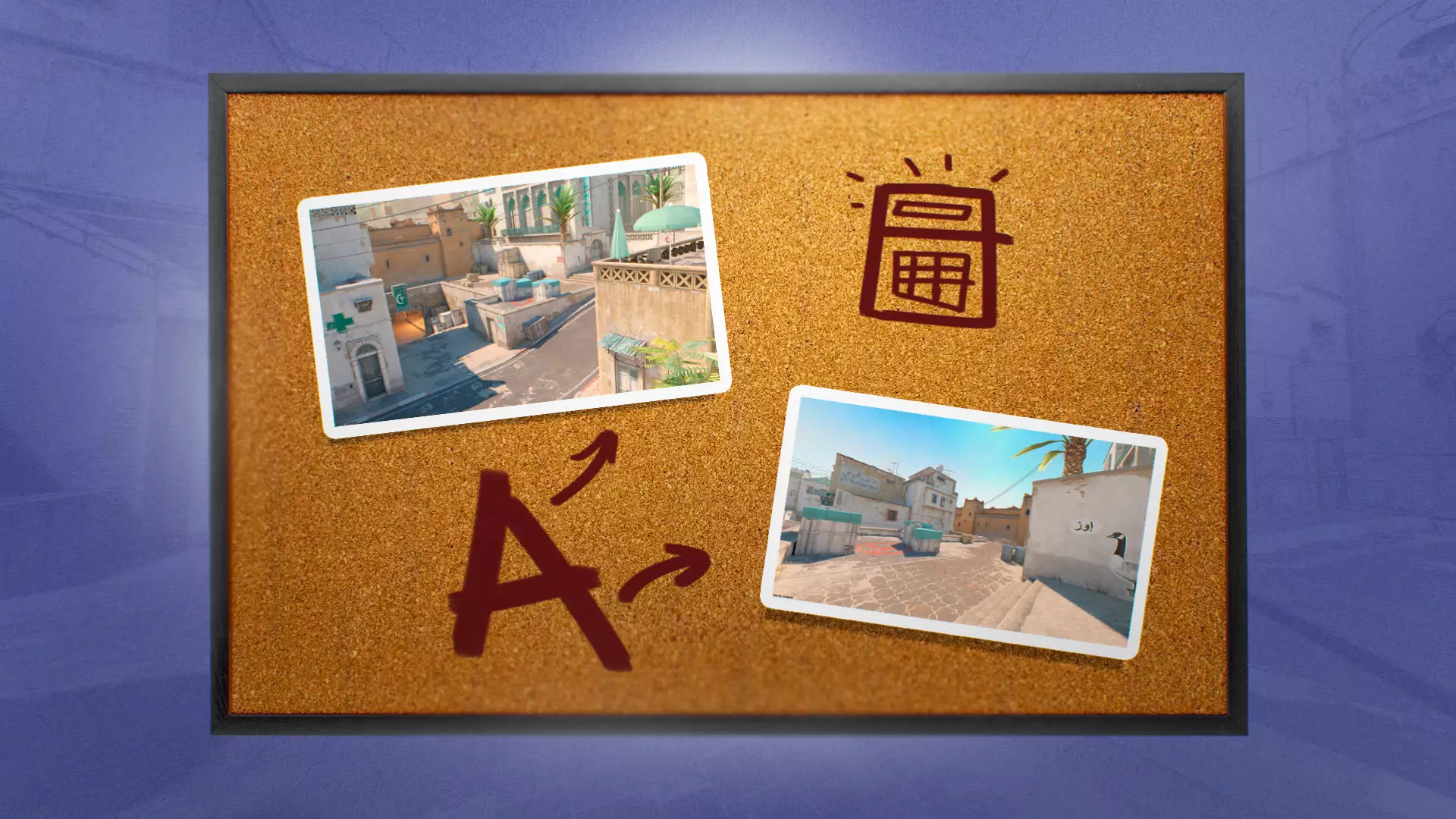 CS2沙漠2地图报点完整指南