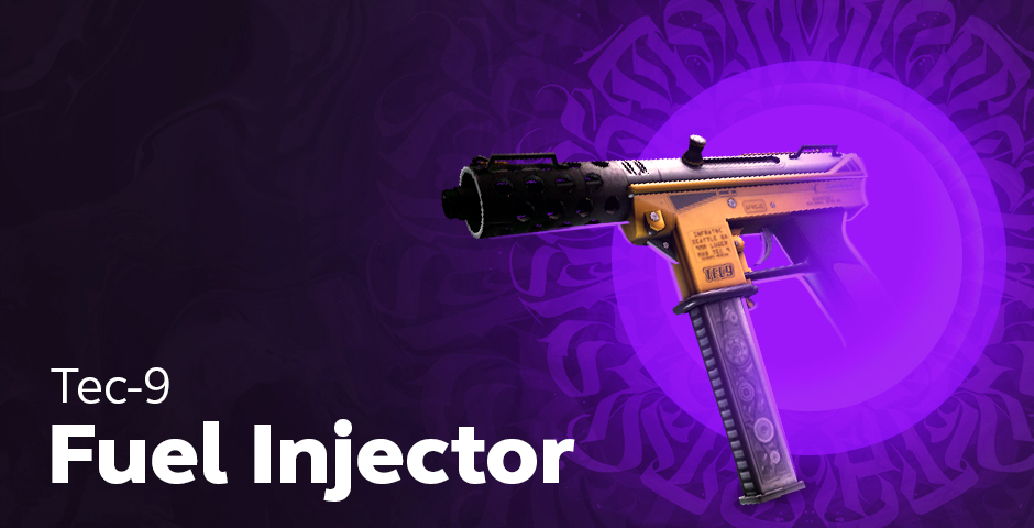Tec-9 | 燃料喷射器