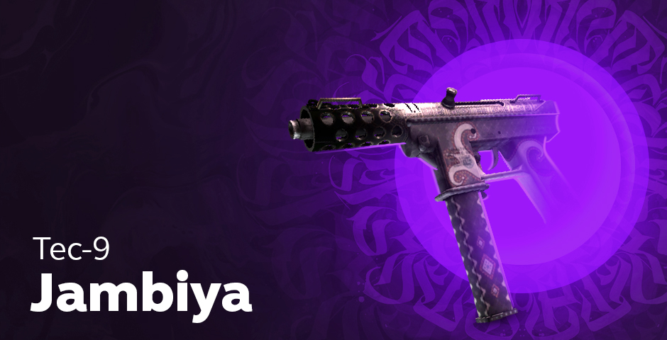 Tec-9 | 贾姆比亚