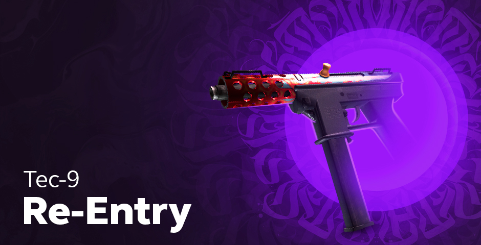 Tec-9 | 战火重燃