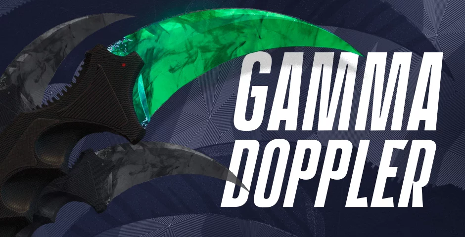 爪子刀 | 伽玛多普勒