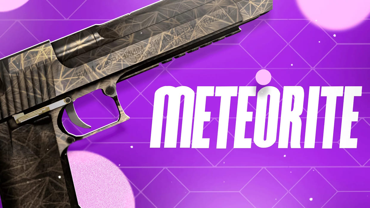 沙漠之鹰 | 陨星