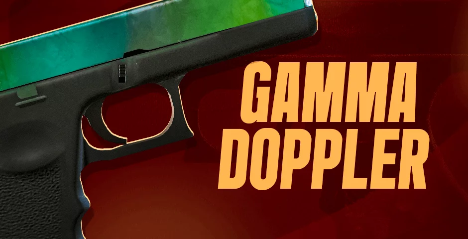 格洛克 18 型 | 伽玛多普勒