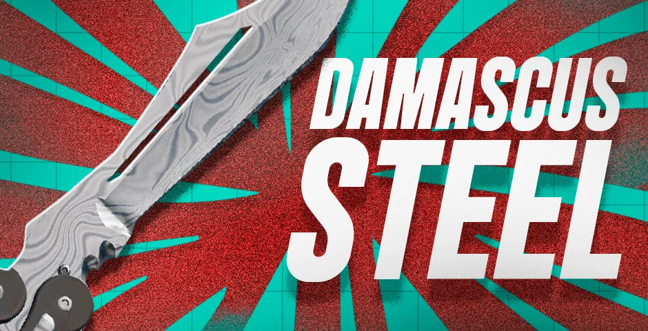 蝴蝶刀 | 大马士革钢