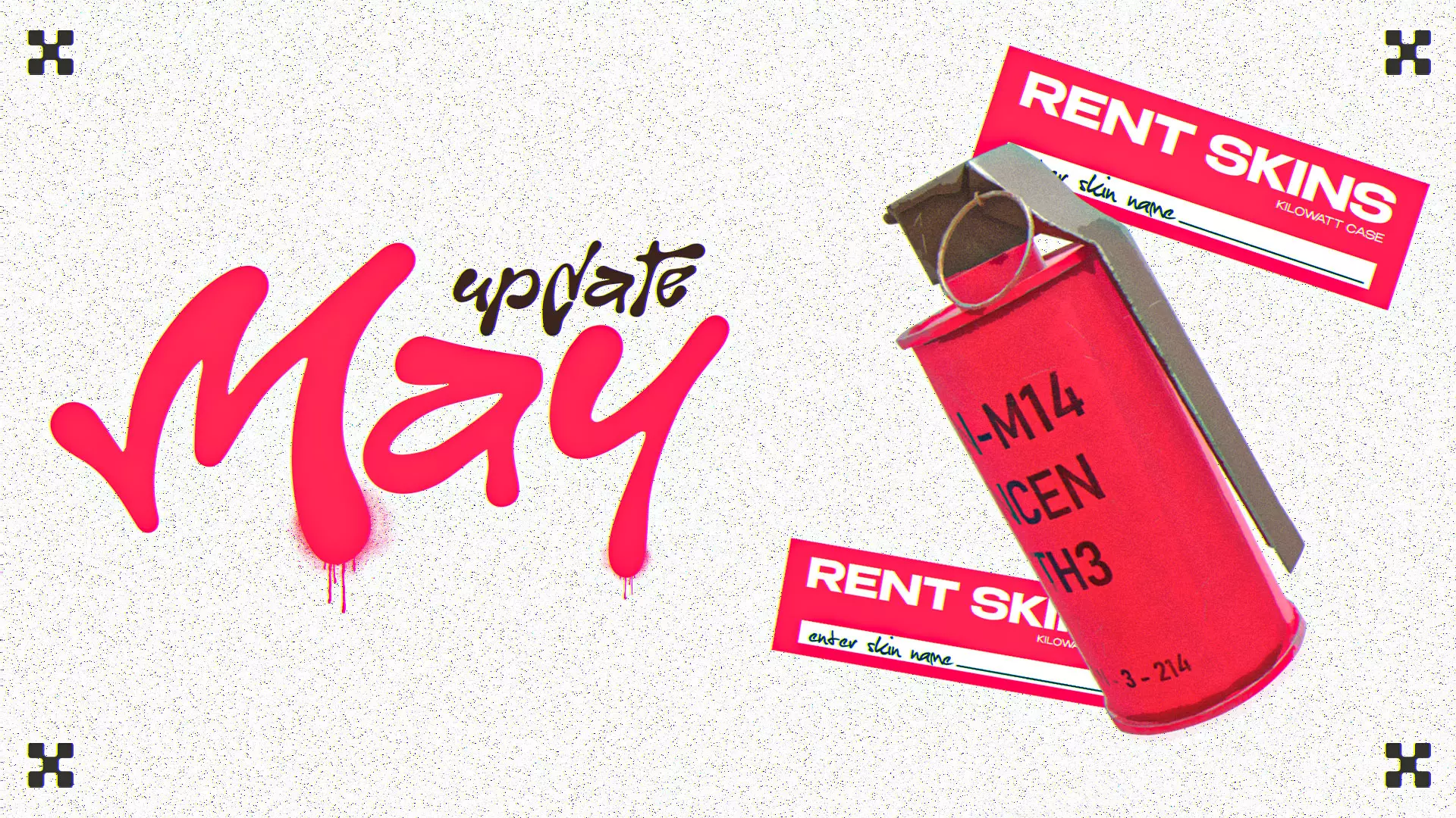 CS2更新方向：重大削弱和经济调整