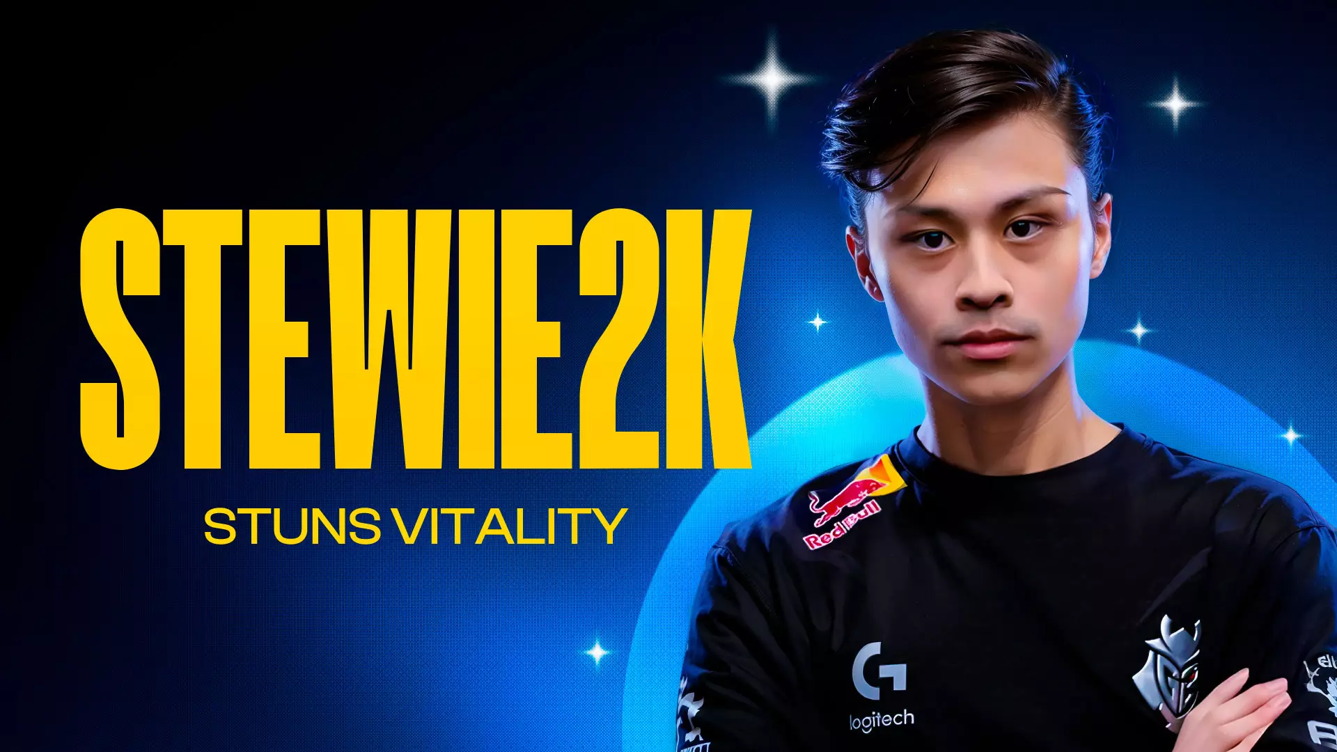 Stewie2K大放异彩助队夺冠